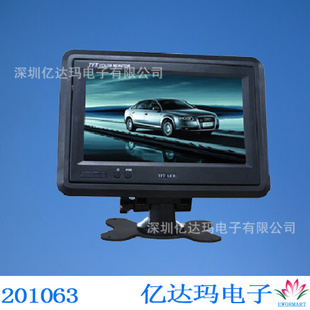 ZYD706D7ҺӴ忨ʾ