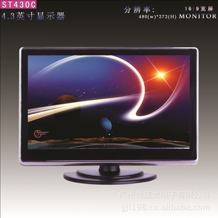 4.3糵ʾ̨ʽʾȫ