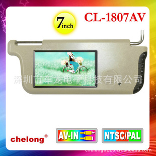 CL-1807AVͨ7絲ʾ