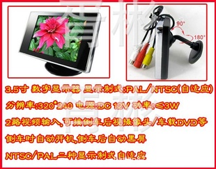 Һʾ3.5絹ʾɽӳDVDӰ