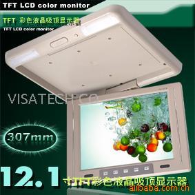 12.1TFTʾҺʾVT1218