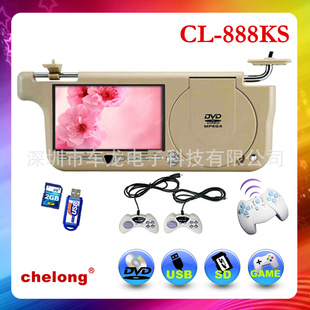 ֱCL-888KSDVDҺʾ7