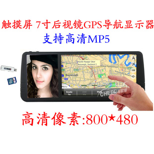 غӾMP5ʾ7ӾGPSʾ