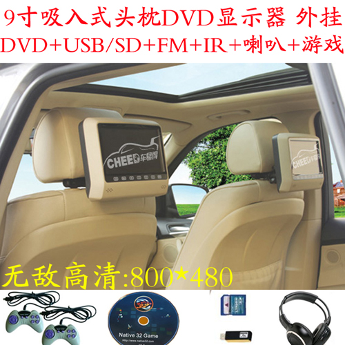 ׵ҳͷdvdʾ9ͷ9dvd