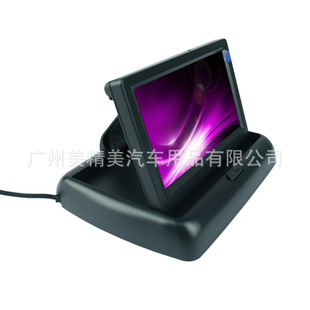 ׵̨ʽ4.3糵Ǳ̨ʾҺʾ嵹