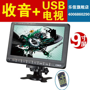 ¿DA-901C忨9糵ʾɵл