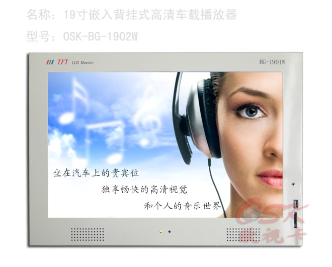 Ӧ19Ƕʽز/1080P/12V/24V
