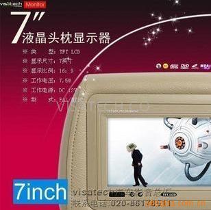 Ω,7ͷʾ,ͷʽʾ,̨ʽʾ