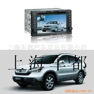 DVD+GPS+CR-V