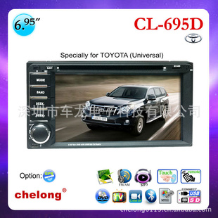 ǶʽCL-695D˫DVD