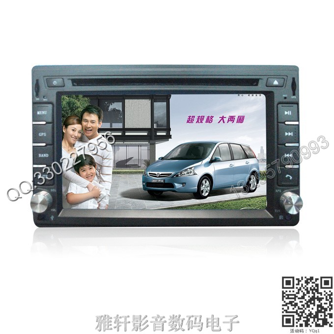 оDVD,оݳGPSһ