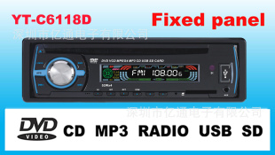 ¿ͨͳDVD/CD/7388ųշŻYT-C6118D