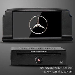 Cw204DVDBENZCclassw204cardvdGPS