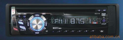 DVD/
