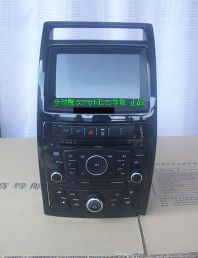 ӥGC7dvd,2012GC7GPS