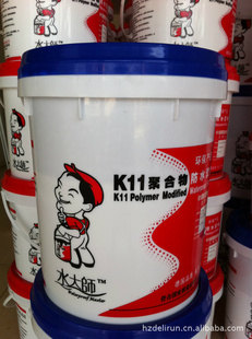 K11ˮˮͿϼ۸ʵݳ