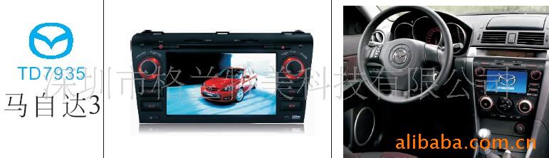 ԴﳵDVD/GPS