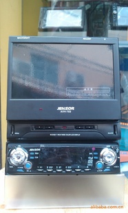 DVD+7INCH˫λƣDVDΪ7
