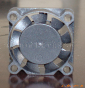 2507DVD