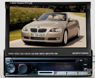 DVD:DVD-738-1
