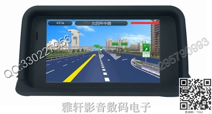猎豹奇兵DVD导航,分体机无碟机,升级包
