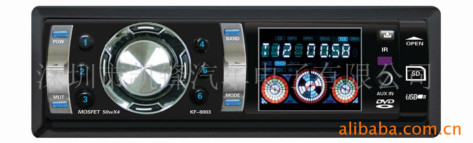 DVD/VCD/CD/KF-9252