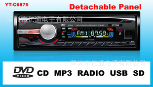 ɲ𵥶DVD/CD/MP3/7388/CARDVDYT-C6875