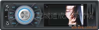 DQ802ػ