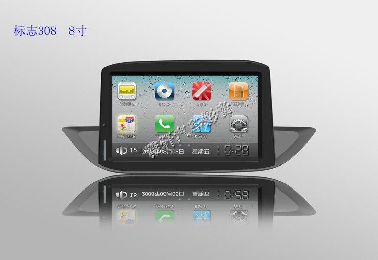 东风标致308DVD导航,新308加装安装8寸车载GPS