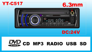 ͳDVDӲ̻/˷빦ܼ/USB/AUX