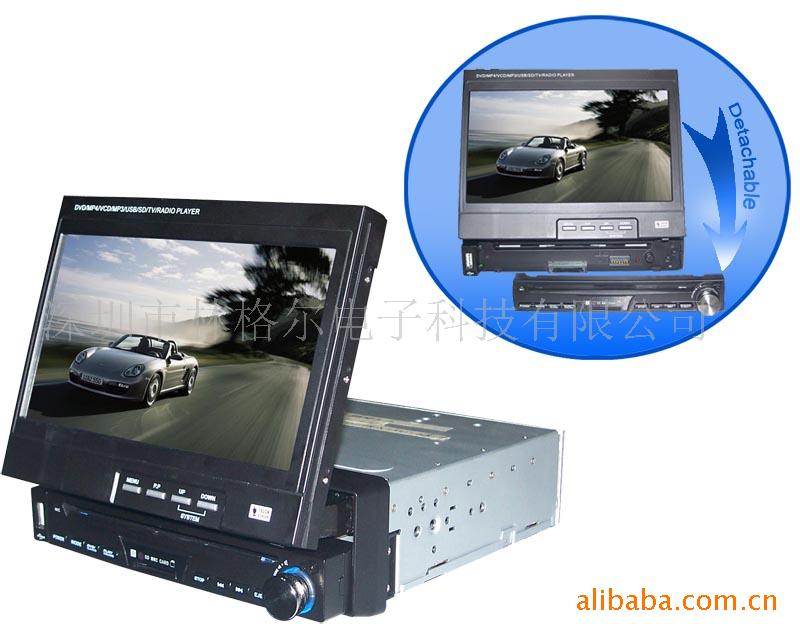 MOI-7905DVD