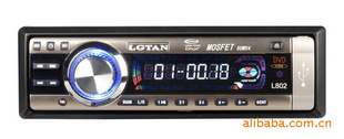 ӰDVD-L802DVD/CD/DVD