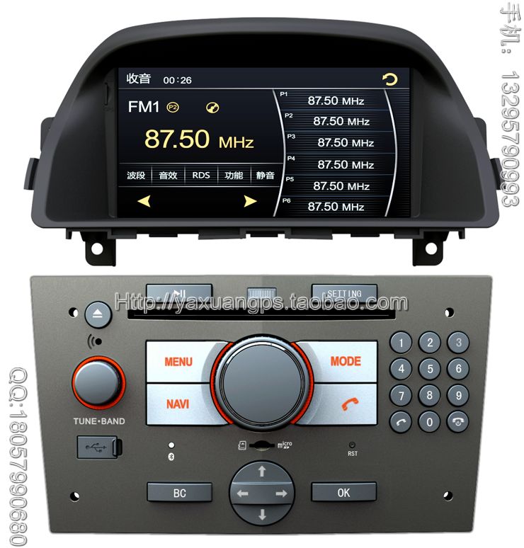 ŷ°DVD,20112Opel