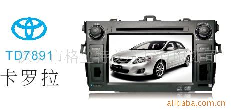￨۳DVD/GPS