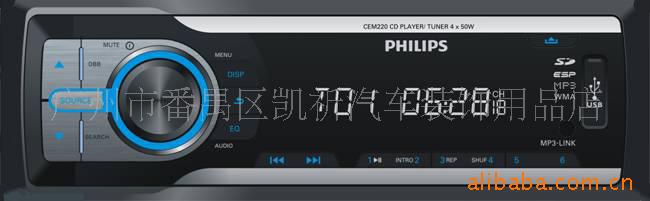 CD/MP3CEM220