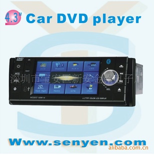 SY9043-¿4.3DVD
