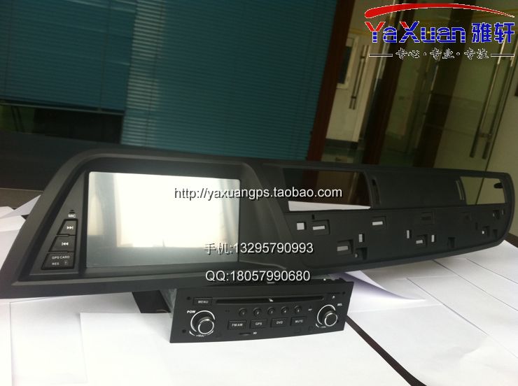 ѩC5dvd,2013C5GPS