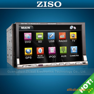 ZS-TD7037˫ͨDVD