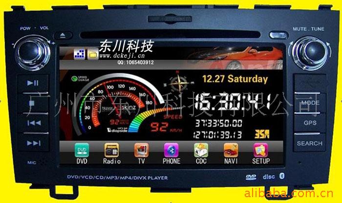 CRV6.5糵DVD