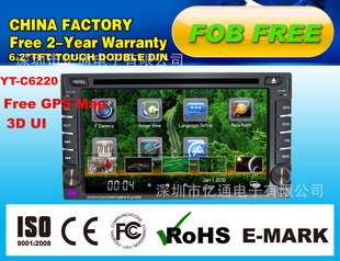 DVD/˫DVD/6.2DVD/GPSDVD/3DDVD/DVDYT-C6220