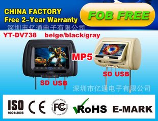 ¿MP5ͷDVD/DVD/CARDVD/7ͷDVD/YT-DV738