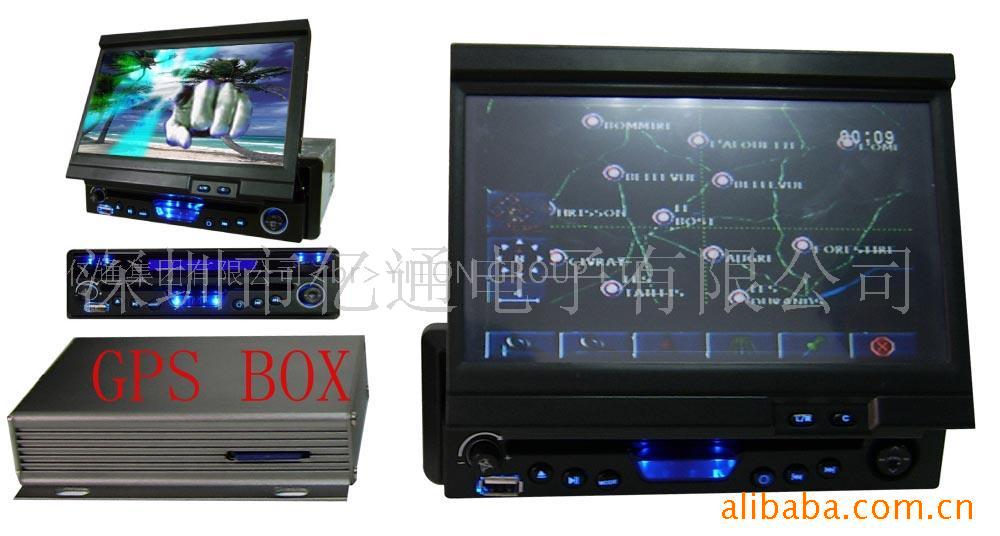 DVD/7"DVD/DVD/VCD