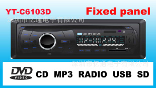 ̶峵DVD//USB/AUX/7388ʲŻYT-C6103D