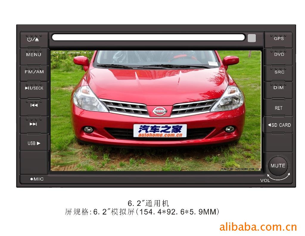 ղDVD