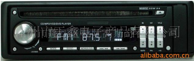 GSQ-10DVD