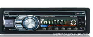 厂家批发车载CD,支持CD/MP3价格合理,量保