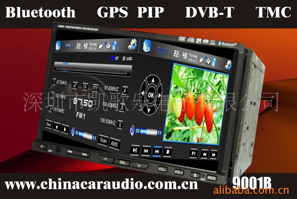 DVDGPSA2DPSD