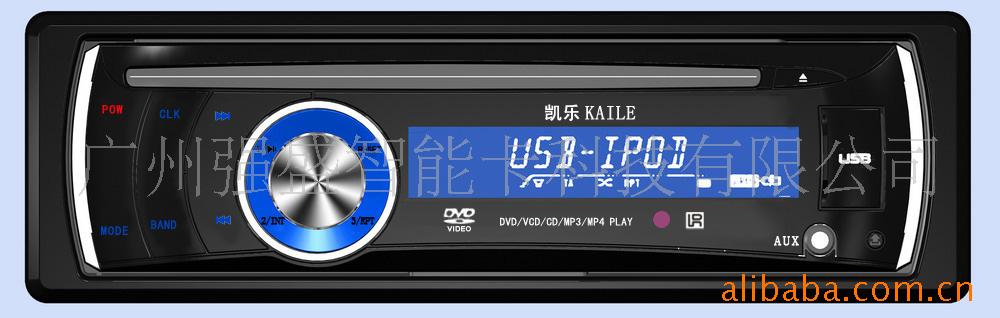 6013DVD