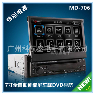 ƺʢ7絥DVDͨ͵DVD