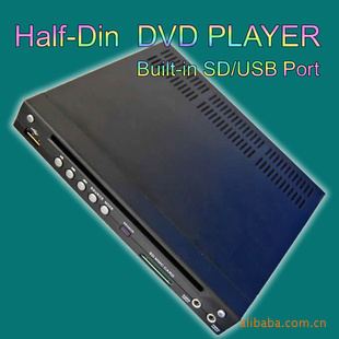HALFDINYT-HD001DVD